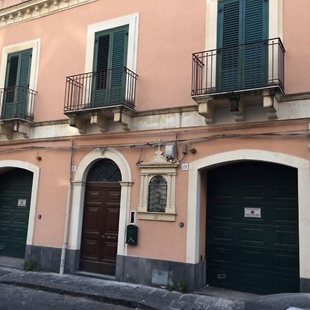 Il Cigno Di Catania Otel Dış mekan fotoğraf